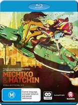 Michiko & Hatchin: Collection 1 (Blu-ray Movie), temporary cover art