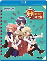 Hidamari Sketch: Season One (Blu-ray Movie)