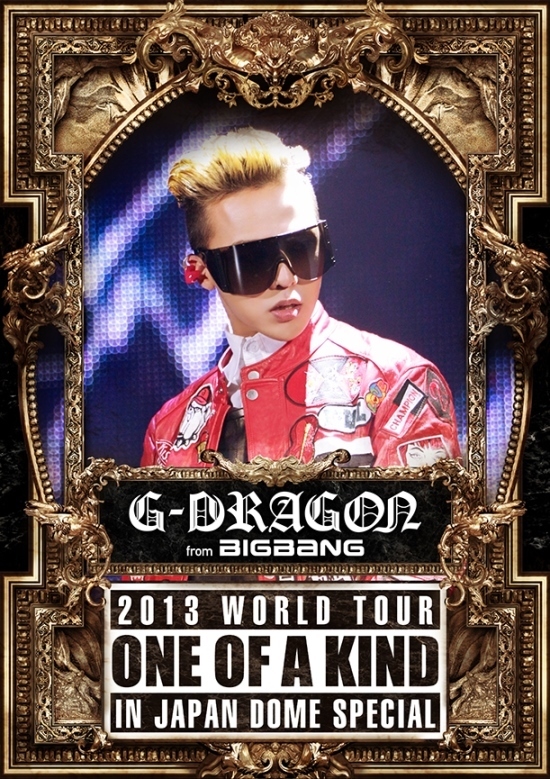 G-Dragon 2013 World Tour ~One of A Kind~ In Japan Dome Blu-ray (Japan)