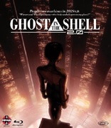 GHOST IN THE SHELL/攻殻機動隊2.0 Blu-ray BOX… Amazon.com: Ghost In The Shell 2.0 - BLURAY [Blu-ray
