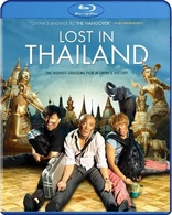 Lost in Thailand (Blu-ray Movie)