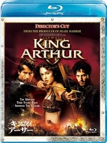 King Arthur (Blu-ray Movie)