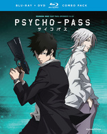 Psycho Pass Season One Blu Ray Classics サイコパス