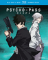 Psycho-Pass: Part 2 (Blu-ray Movie)