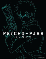 Psycho-Pass: Part 2 Blu-ray (Blu-ray + DVD)