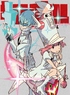 Kill la Kill Vol.6 (Blu-ray)