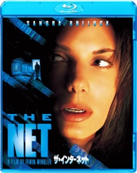 The Net Blu-ray ( ザ・インターネット) (Japan)