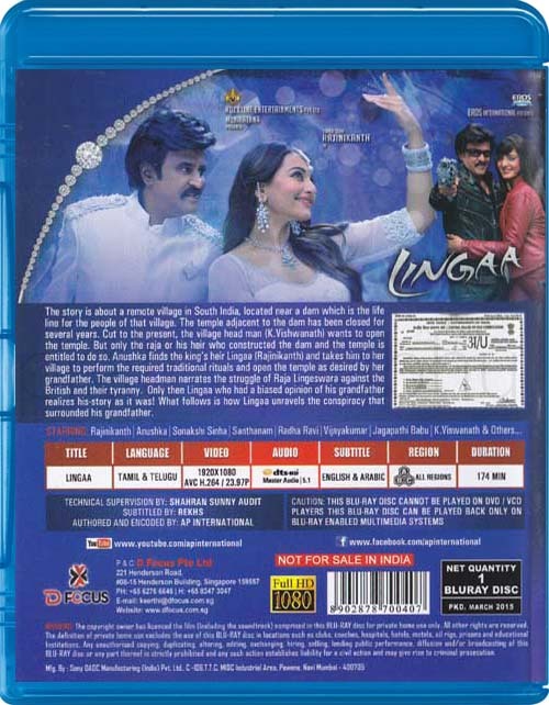 Lingaa Blu ray