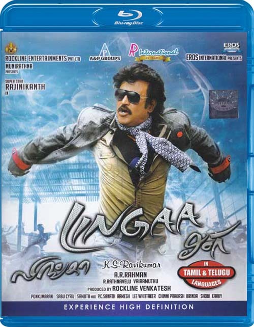 Lingaa Blu ray