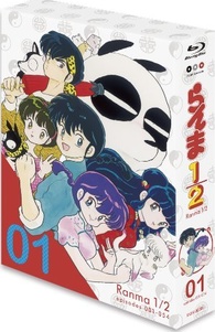 Ranma ½ Box 1 Blu-ray (DigiPack) (Japan)