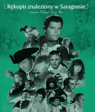 Rękopis znaleziony w Saragossie DVD Rekopis znaleziony w Saragossie Blu-ray (サラゴサの写本