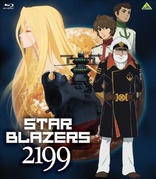 Star Blazers 2199: Vol. 1 (Blu-ray Movie)