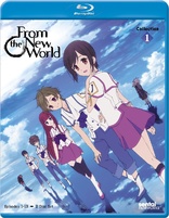 From the New World Blu-ray (新世界より / Shin Sekai Yori) (France)