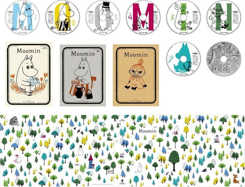 Moomin Blu-ray (Blu-ray + DVD) (Japan)