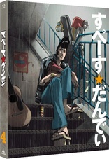 Amazon.com: Space Dandy 6 Blu-Ray : Movies & TV
