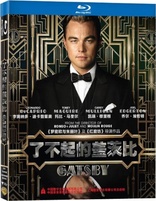 The Great Gatsby (Blu-ray Movie)