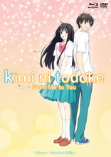 Kimi ni Todoke outlets volume 1 Premium Edition