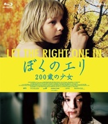 Let The Right One In (Blu-ray Movie)