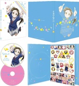 Engaged to the Unidentified: Complete Collection Box Blu-ray