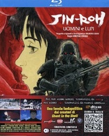 Jin-Roh: The Wolf Brigade (Blu-ray Movie), temporary cover art