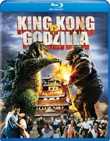 King Kong vs. Godzilla (Blu-ray Movie)