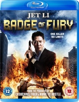 Badge of Fury (Blu-ray Movie)