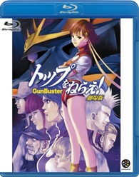 Gunbuster the Movie Blu-ray (トップをねらえ! 劇場版 / Top wo