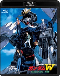 Mobile Suit Gundam Wing Endless Waltz Blu-ray (Japan)