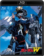 Mobile Suit Gundam Wing Box 1 Blu-ray (Blu-ray + CD) (Japan)
