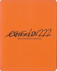 Evangelion: 2.22 You Can (Not) Advance Blu-ray (ヱヴァンゲリヲン新