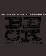 BECK: Mongolian Chop Squad Blu-ray (DigiPack) (Japan)