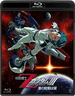 新ゲッターロボ　New Getter Robo Blu-Ray 北米版 New Getter Robo Blu-ray (新ゲッターロボ / Shin Gettā Robo