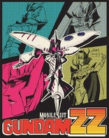 Mobile Suit Gundam ZZ Memorial Box Part.ll (Blu-ray Movie), temporary cover art