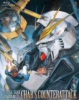 Mobile Suit Gundam: Char's Counterattack 4K Blu-ray (機動