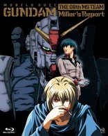 Mobile Suit Gundam: The 08th MS Team - Miller's Report Blu