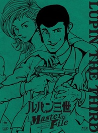 Lupin III: Master File Blu-ray (DigiPack) (Japan)