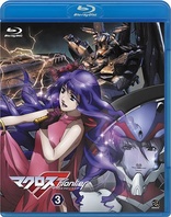 マクロスフロンティア Blu-ray Box Amazon.co.jp: マクロスF Blu-ray Box : 河森正治: DVD
