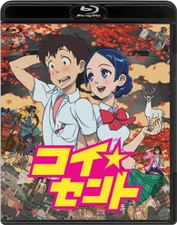 コイ セント / Koi Sento - Coicent Blu-ray