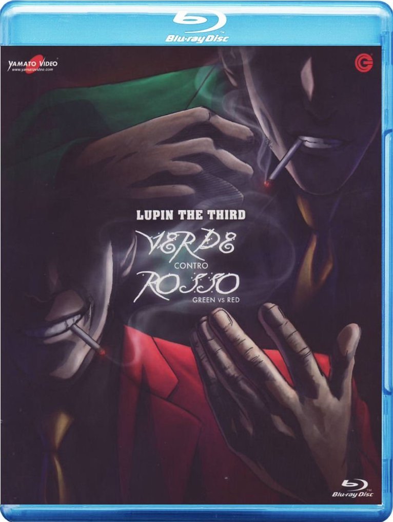 Lupin Iii Green Vs Red Blu Ray Release Date June 26 12 Verde Contro Rosso Italy