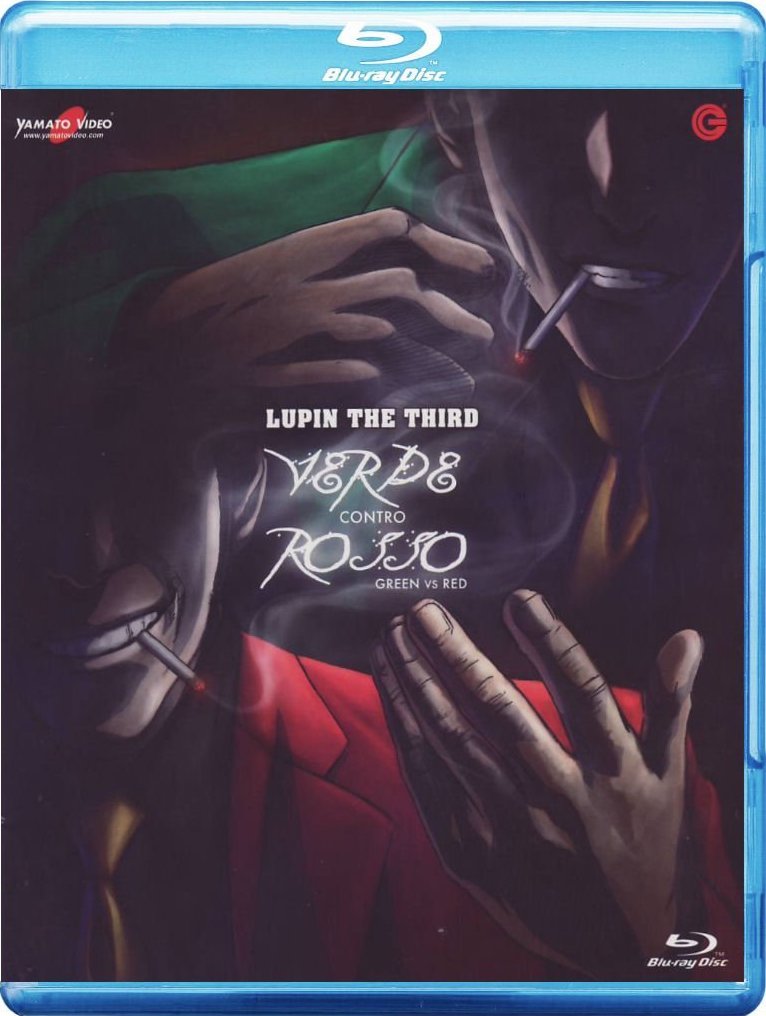 Lupin Iii Green Vs Red Blu Ray Release Date June 26 12 Verde Contro Rosso Italy Lupin Iii Green Vs Red Blu Ray Release Date June 26 12 Verde Contro Rosso Italy