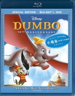 Dumbo (Blu-ray Movie)