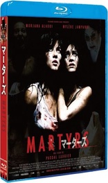 Martyrs (Blu-ray Movie), temporary cover art