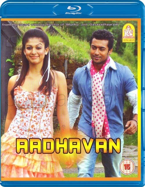 Aadhavan Blu ray India