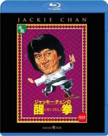狂い咲きサンダーロード Blu-ray Disc 71ToCBHManL._UF350,350_QL50_.jpg