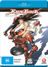 Rideback: Complete Series (Blu-ray Movie), temporary cover art