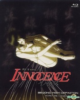 Evangelion: 2.22 You Can (Not) Advance Blu-ray