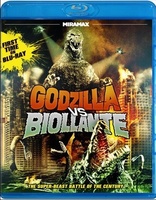 Godzilla vs. Biollante (Blu-ray Movie), temporary cover art