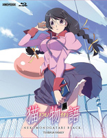 Bakemonogatari Blu-ray (化物語 | Limited Edition)