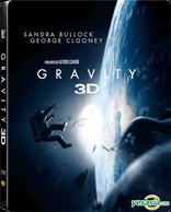 Gravity 3D (Blu-ray Movie)