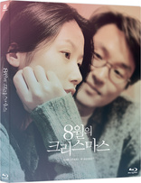 Christmas in August Blu-ray (8월의 크리스마스) (South Korea)
